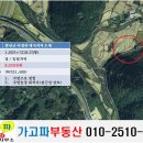 매내골 농장 이미지