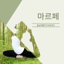 마르페재활 네이버블로그