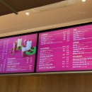 투썸플레이스장산역점 이미지