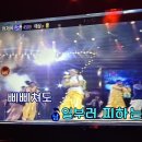 예인노래방 이미지