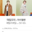 태림디자인