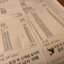 낚아보던지 실내낚시카페