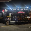 셰프테이너 | [이태원 한남] 셰프테이너 크리스마스 디너코스 한남동파인다이닝 내돈내산 : 셰프테이너