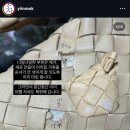 소사가방 이미지