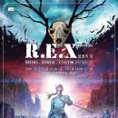 ACC 창제작공연< R. E. X >  :  불멸의 힘 [쇼케이스] 이미지