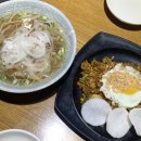 2020.03.21-04.11 밀린일기,취준생에서 갑자기 직딩된 소소한 일상(?) , 먹어도먹어도 배고파요