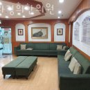 시화경희한의원 이미지