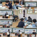 포항영신중학교 이미지