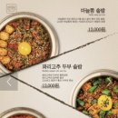 삼성디지털시티 이미지