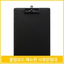 F9167 이미지