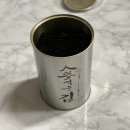 디자인삼희 이미지