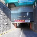 협성아파트 경로당 이미지