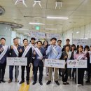 지하철역사 (서대전네거리역) 이미지