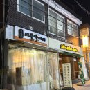 시골칼제비 | 영등포구청 칼국수 맛집 시골칼제비 후기