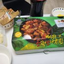 비비큐성수2점 이미지