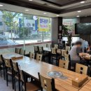 도마다리 뼈다귀 전문점 이미지