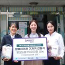 ㈜서울나비 이미지