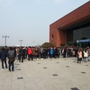 장안대학교