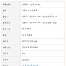 기흥대리점 이미지