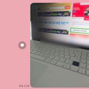 솔피노 이미지