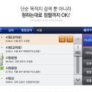 초성주유소
