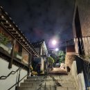 투썸플레이스(출장소점) | [책가도원] 서울 삼청동 경복궁 북촌마을 한옥 독채 에어비앤비 숙소 5인 숙박 가격 내돈내산 후기