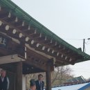 대동사 이미지