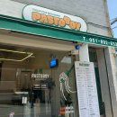 파스토보이 부산진구점