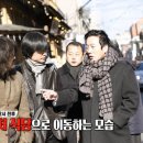 블랙하우스 이미지