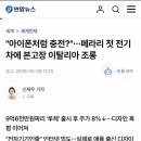 지키
