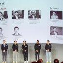 케이론테크