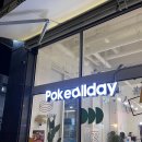 양산로L 이미지