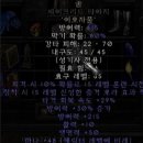 이오 - 창원시 진해구 중원로 47 | 이오