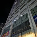 지에스(GS)25 라비드 아틀란점 | 부산 가성비 호텔 해운대 오션뷰 라비드 아틀란2 솔직 후기