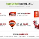비컴파운드
