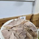 이모네시락국밥 | 대구 군위식당 고기밥 내돈내산