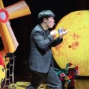 (주)엔터리얼 이미지