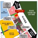 하남프라자 약국 이미지