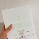 미리캔버스 2단 엽서카드 비즈하우스&amp;성원애드피아 300매 후기