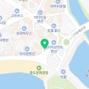 지에스(GS)25 송정해수욕장점