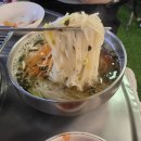 이모네국수 - 미추홀구 석정로 365 | 수원 인계동 맛집] 매운맛 덕후들의 성지, 이모네중앙닭발 무뼈닭발 & 잔치국수 찐 노포 내돈내산 솔직후기
