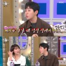 (유)랩스타 이미지
