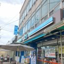 GS25 금산신대점 이미지