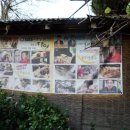 별당막국수 이미지