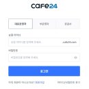 카페페이지 이미지