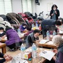 금능리경로당 이미지