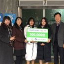 대성여자상업고등학교 이미지