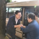 모랫마을