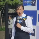 진보다방