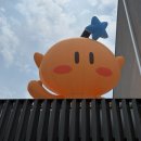 대전/아트 사이트 소제 꿈돌이&amp;짱구 팝업 전시장 후기